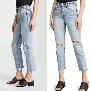 Levi's Lost Inside Wedgie Fit Straight High Rise Jeans